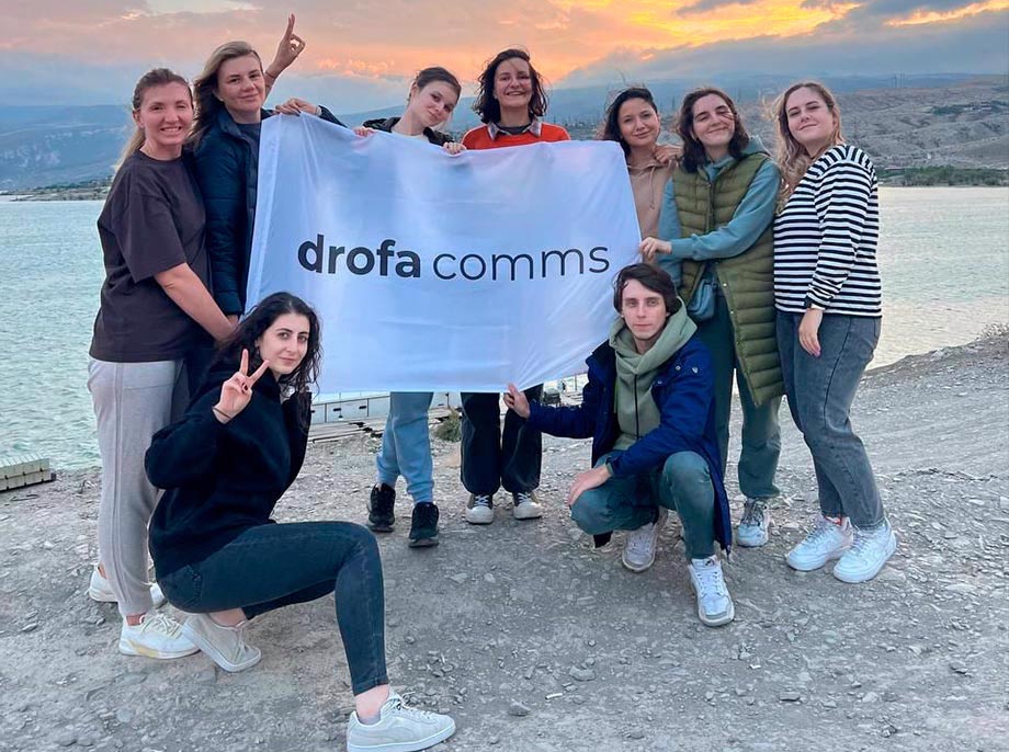 Drofa Comms Celebrates Its 11th Birthday